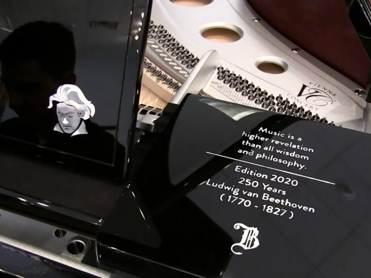 250 Years Beethoven - Nah Music