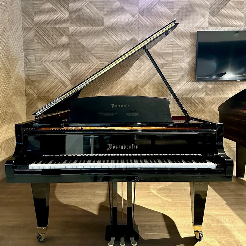 Bösendorfer 214VC - Nah Music