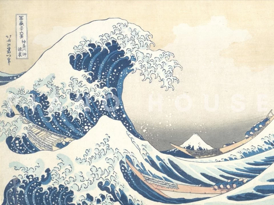 The Great Wave Off Kanagawa - Nah Music