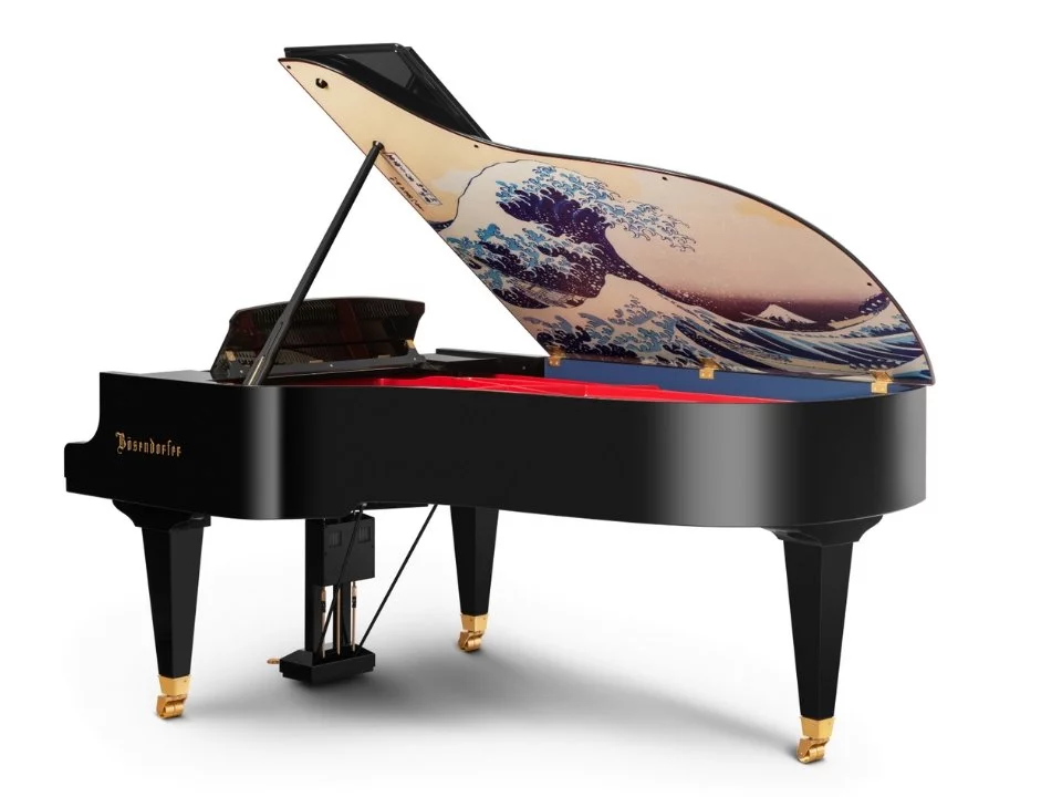 The Great Wave Off Kanagawa - Nah Music