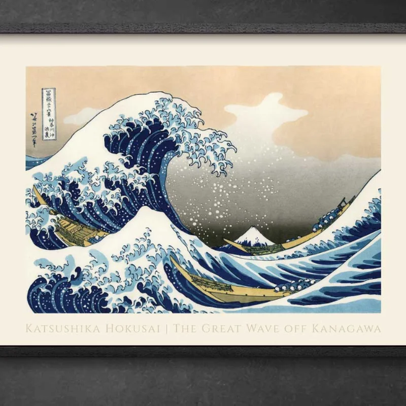 The Great Wave Off Kanagawa - Nah Music