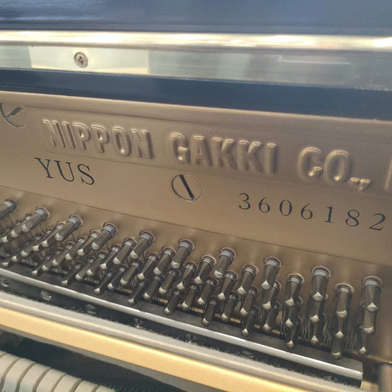 Grotrian G124 Concerto Series | Upright Ebony Polish | Grotrian-Steinweg
