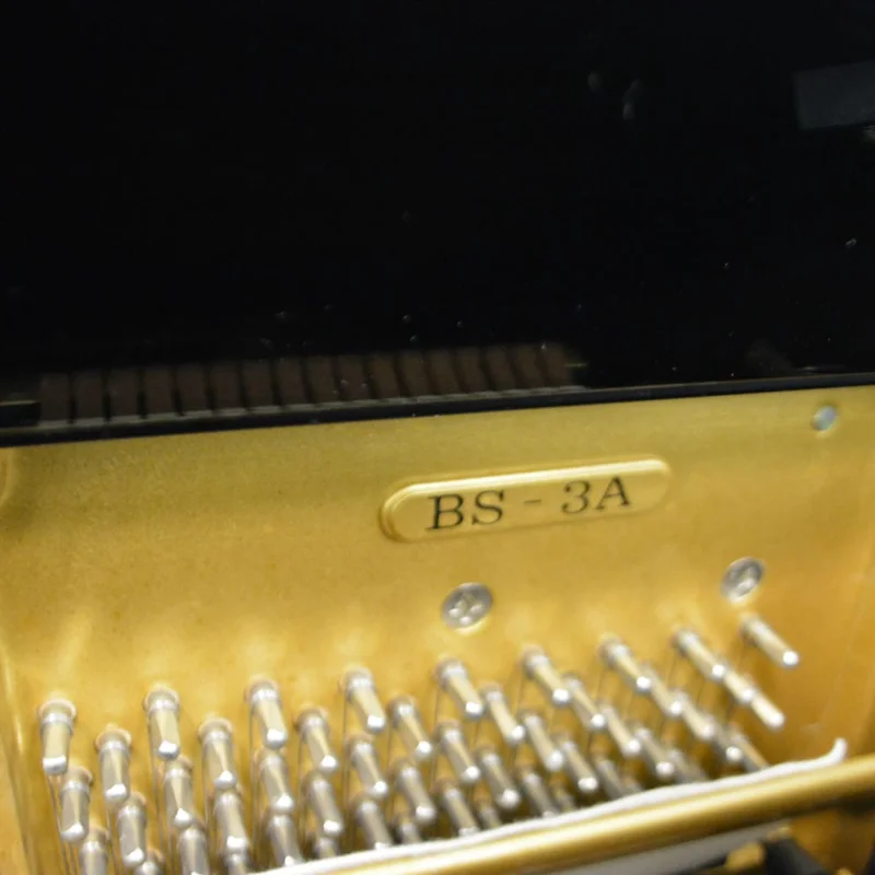 KAWAI BS-3A - Nah Music