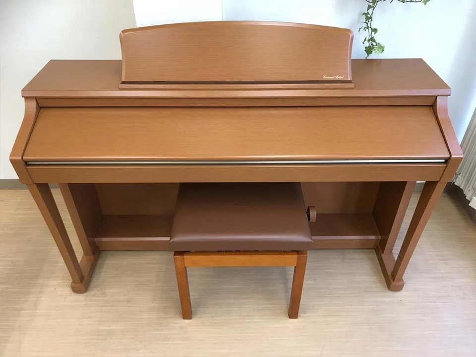 KAWAI CA63 C - Nah Music