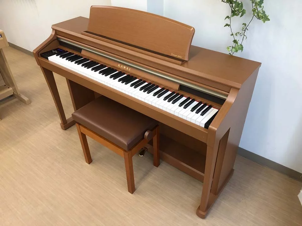 KAWAI CA63 C - Nah Music