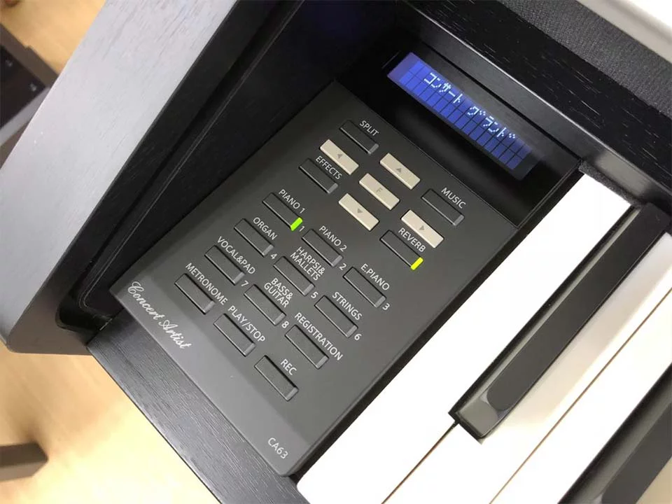 KAWAI CA63 B - Nah Music
