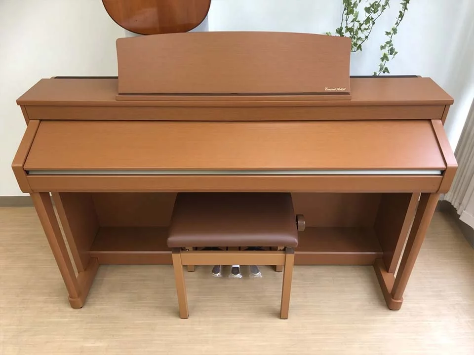 KAWAI CA67 C - Nah Music