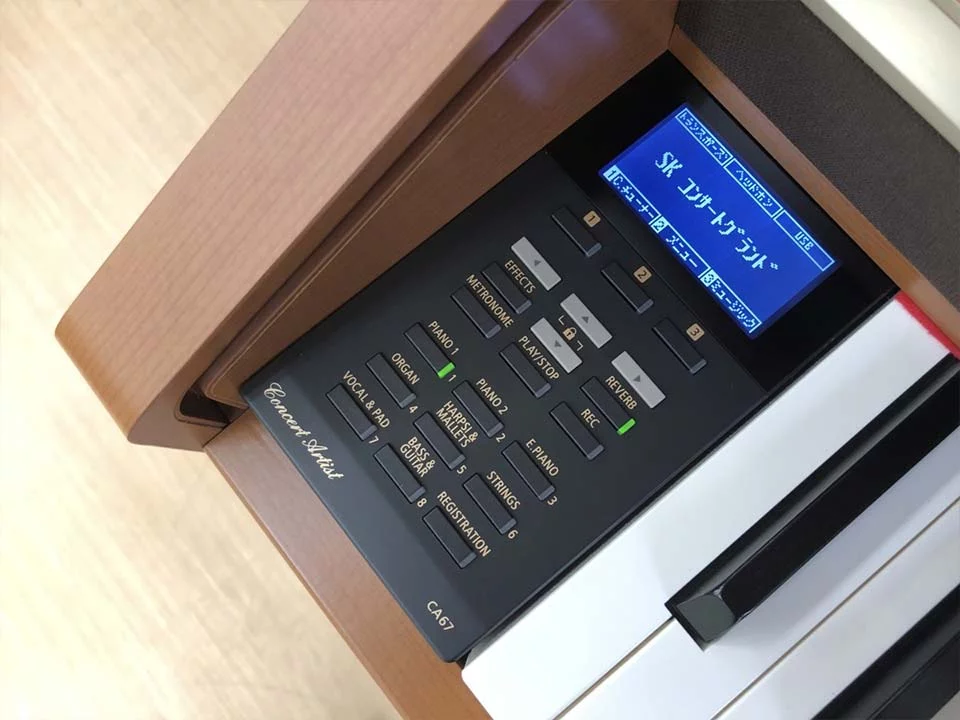 KAWAI CA67 C - Nah Music