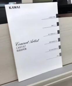 KAWAI CA67 A