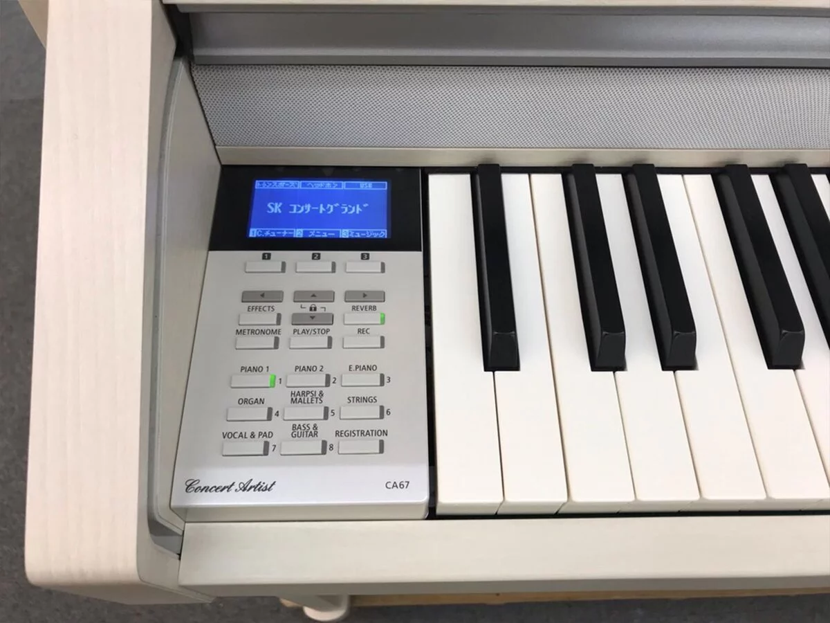KAWAI CA67 A - Nah Music