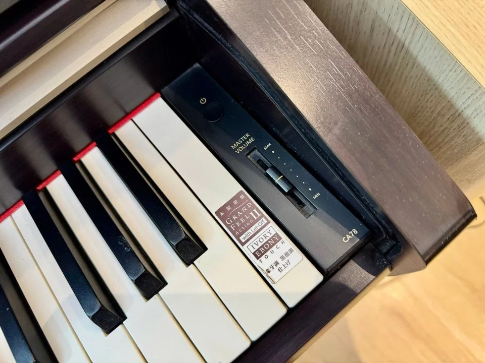 KAWAI CA78 R - Nah Music