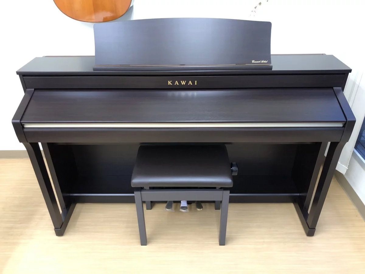 KAWAI CA78 WH - Nah Music