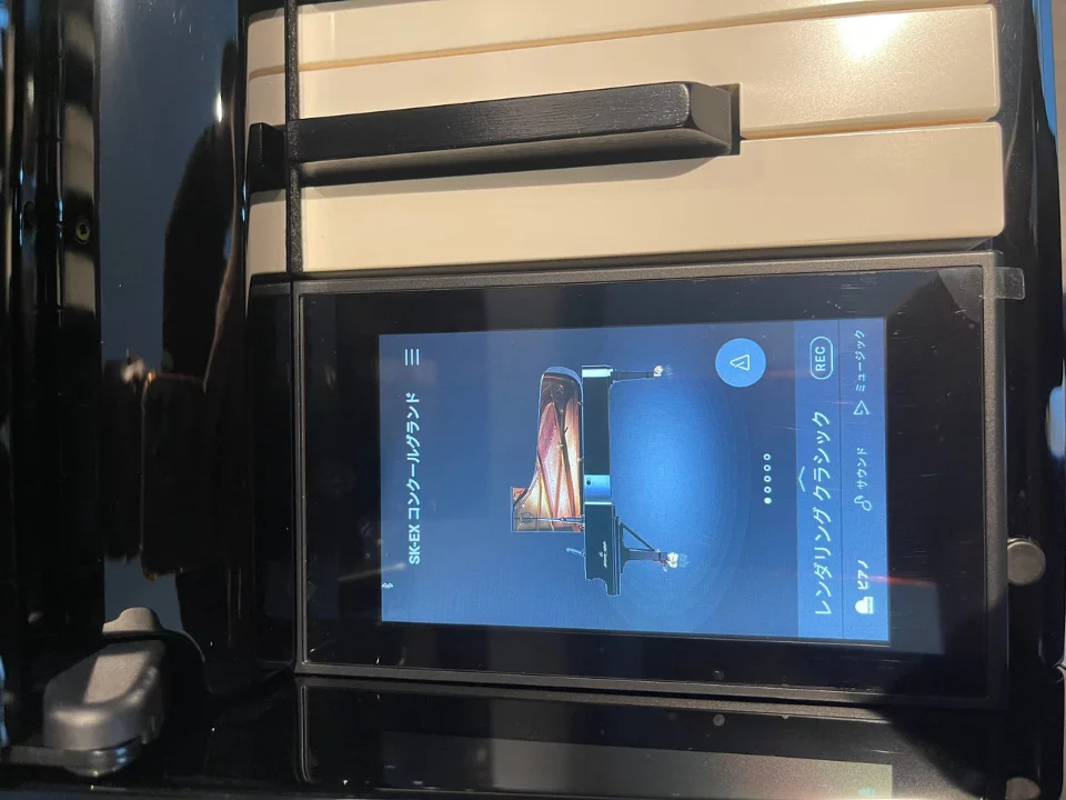 KAWAI CA901 EP (USED) - Nah Music