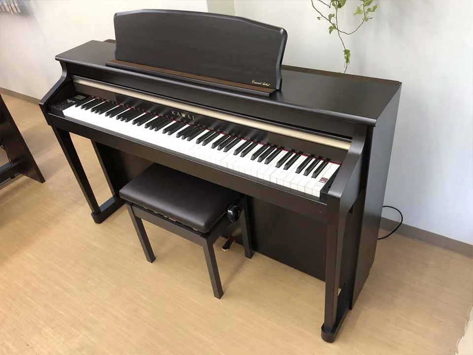 KAWAI CA9500 GP - Nah Music
