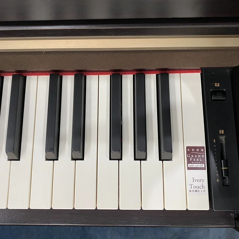 KAWAI CA9500 GP - Nah Music