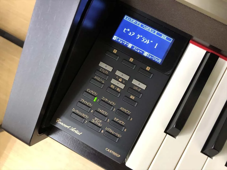 KAWAI CA9700 GP - Nah Music