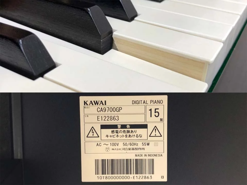 KAWAI CA9700 GP - Nah Music