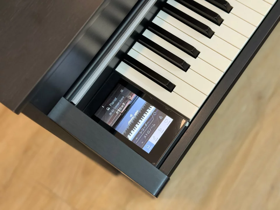 KAWAI CA9800GP B - Nah Music