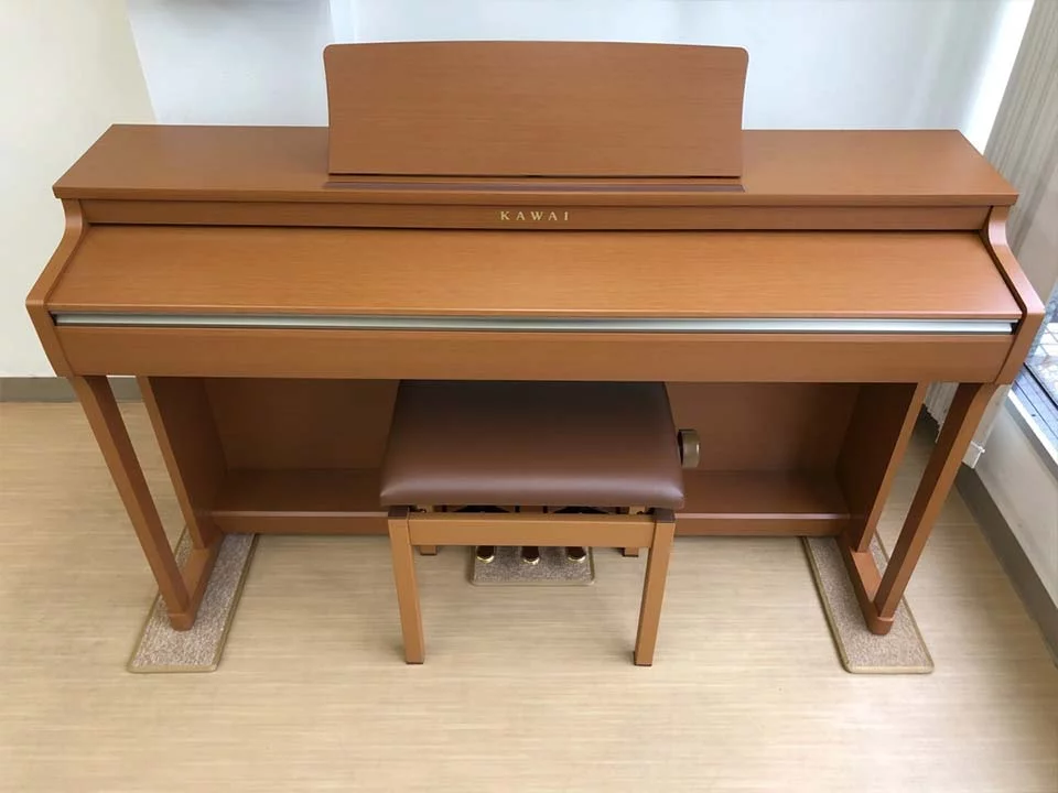 KAWAI CN25 C - Nah Music
