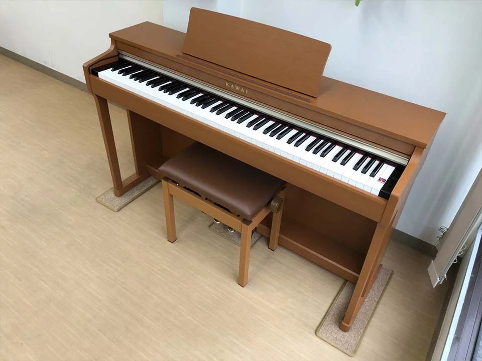 KAWAI CN25 C - Nah Music