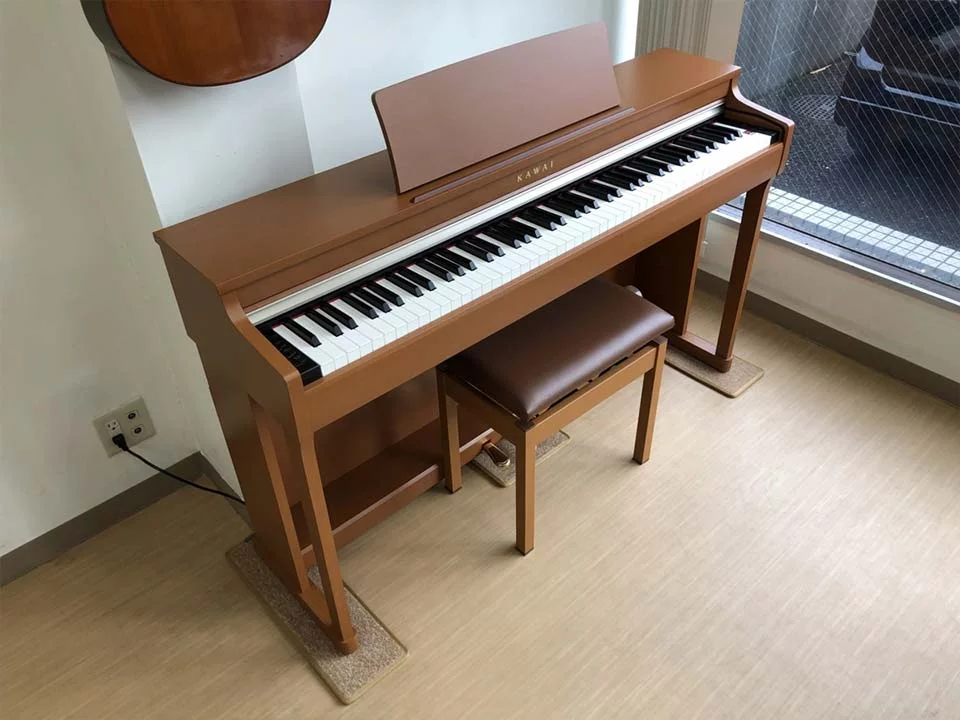 KAWAI CN25 C - Nah Music