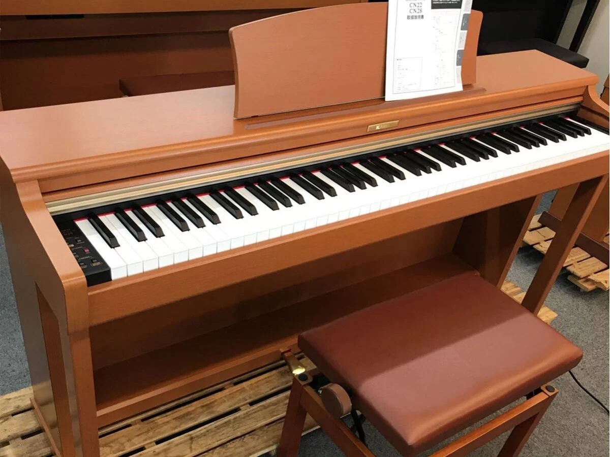 KAWAI CN28 C - Nah Music
