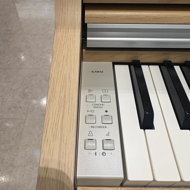 KAWAI CX302 LO - Nah Music