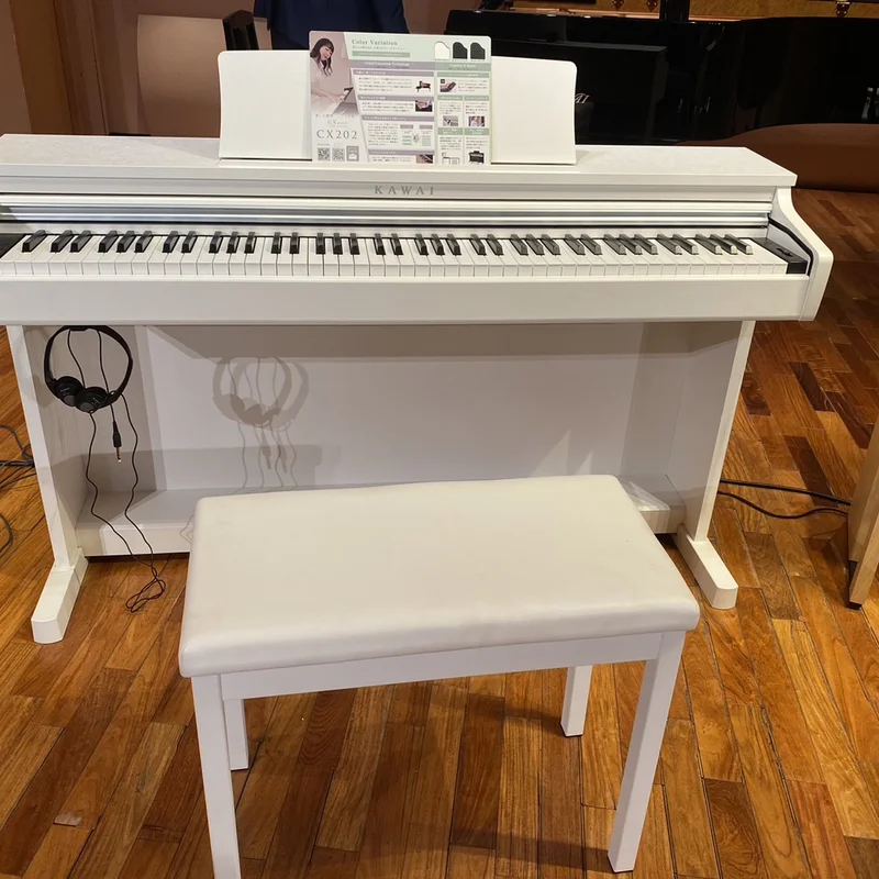 KAWAI CX302 MW - Nah Music