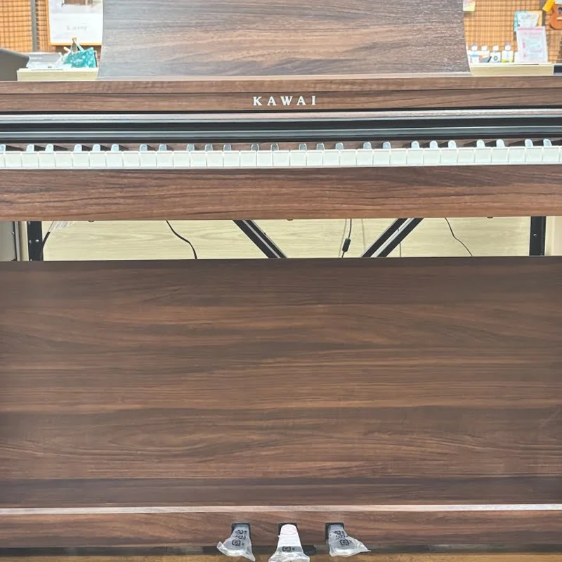 KAWAI CX302 R - Nah Music