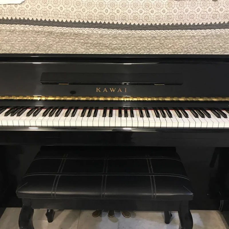 KAWAI DS-5E - Nah Music