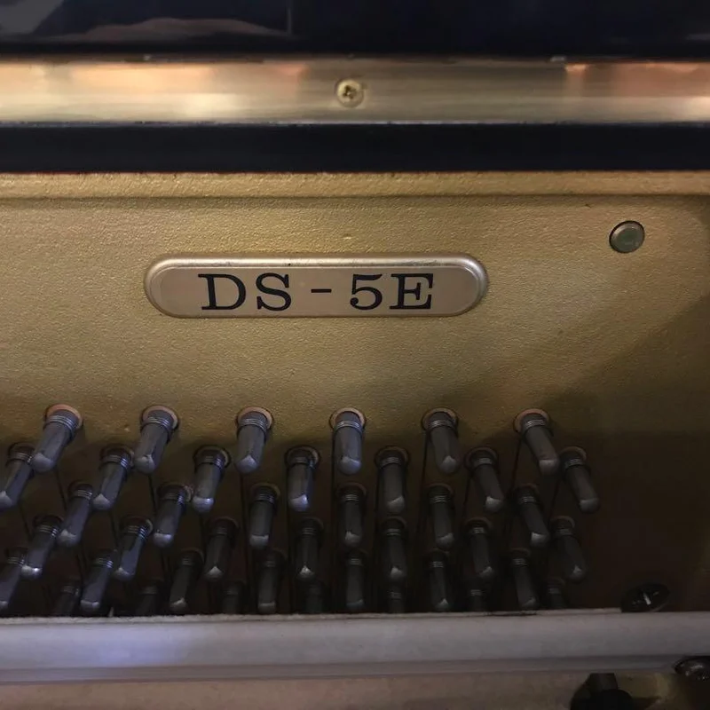 KAWAI DS-5E - Nah Music