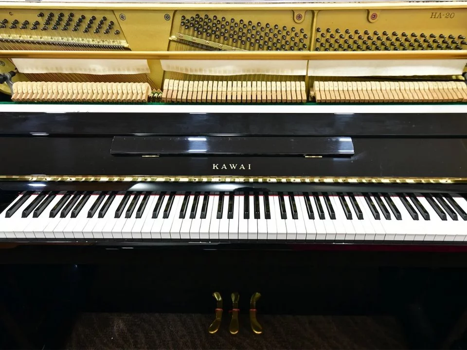 KAWAI HA-20W - Nah Music