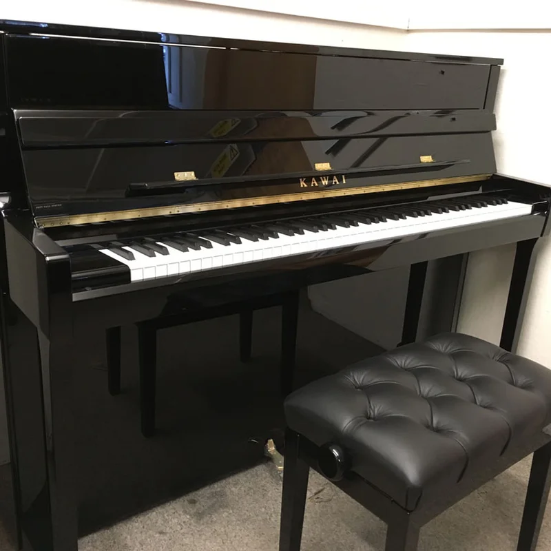 KAWAI K-200 Nogal - Nah Music