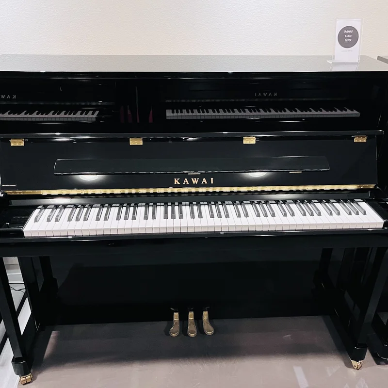 KAWAI K-300 SE - Nah Music