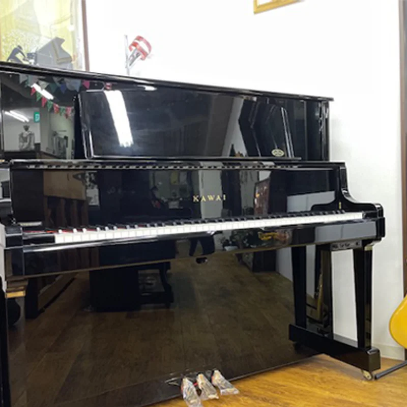 KAWAI K71 - Nah Music