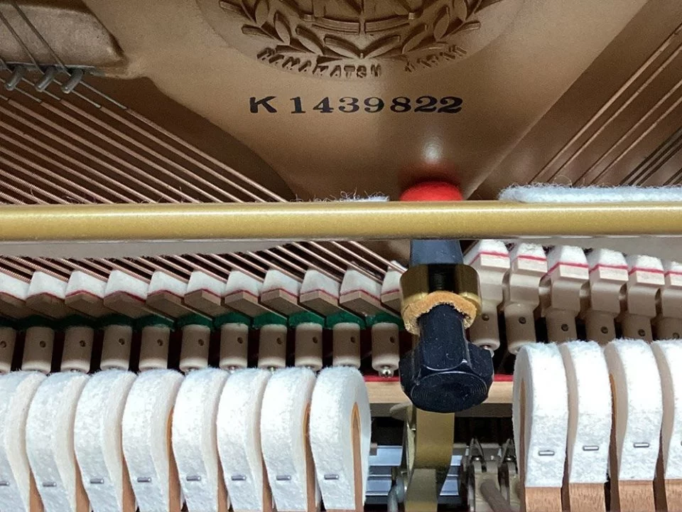 KAWAI KL-32BF - Nah Music