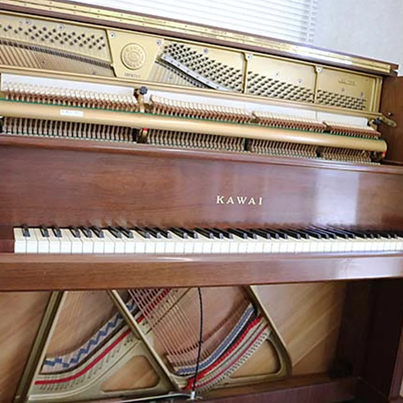 KAWAI KL-78W - Nah Music