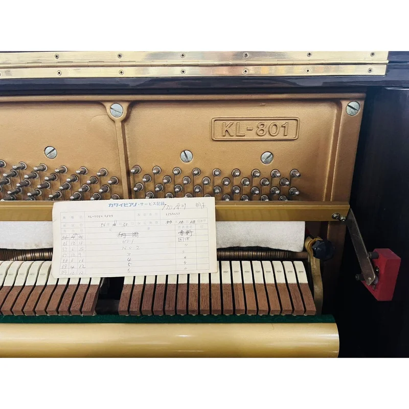 KAWAI KL-801 - Nah Music