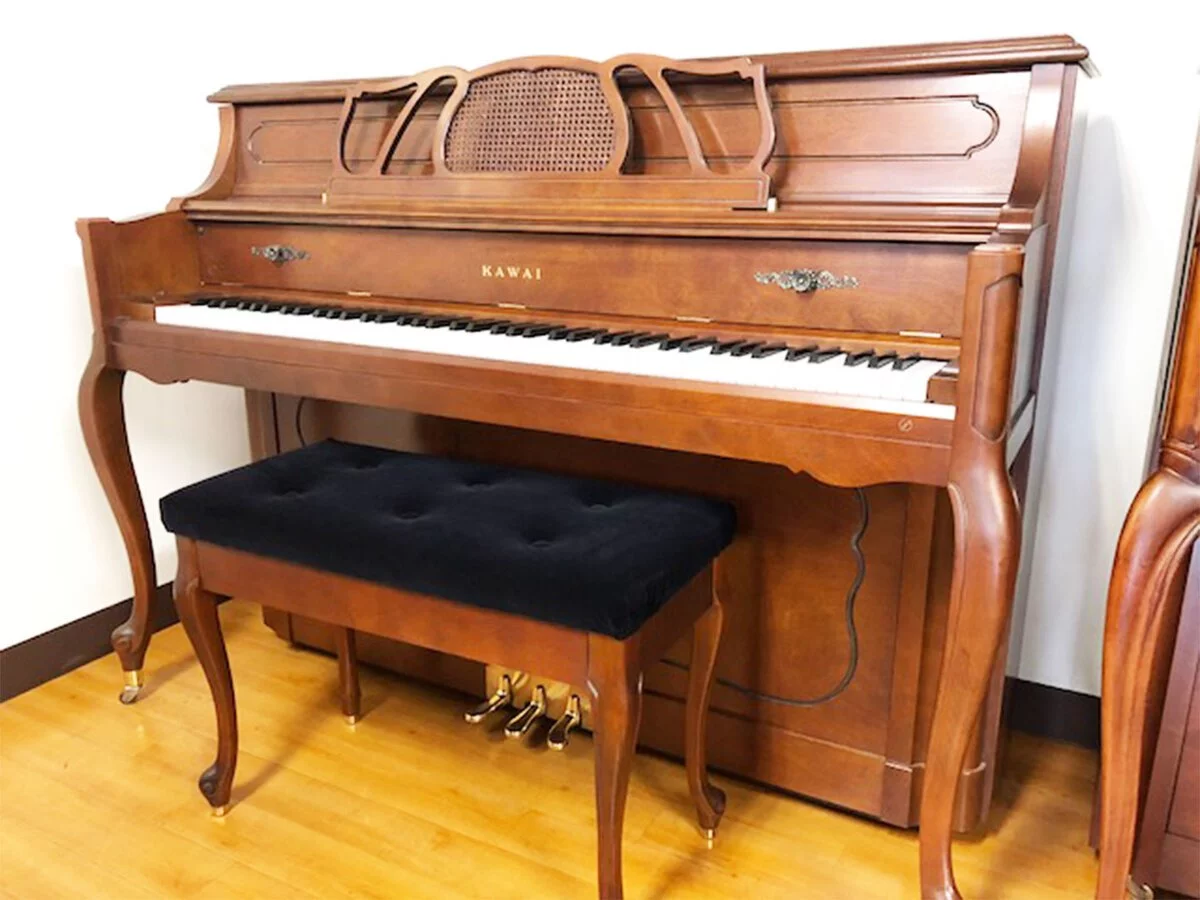 KAWAI KL-51 - Nah Music