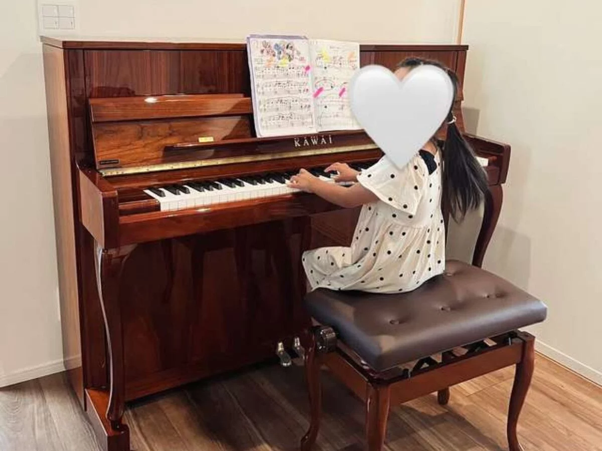 KAWAI LD-200 WF