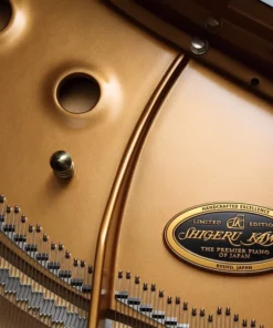 Shigeru Kawai  SK-7