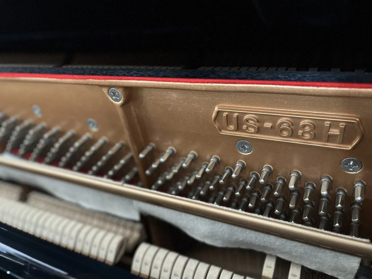 KAWAI US-63H - Nah Music