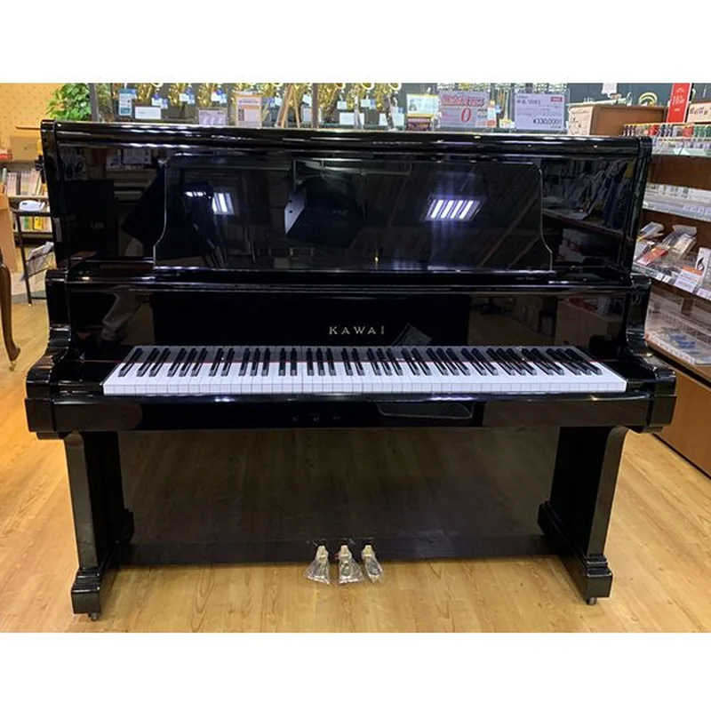 KAWAI US-65 - Nah Music