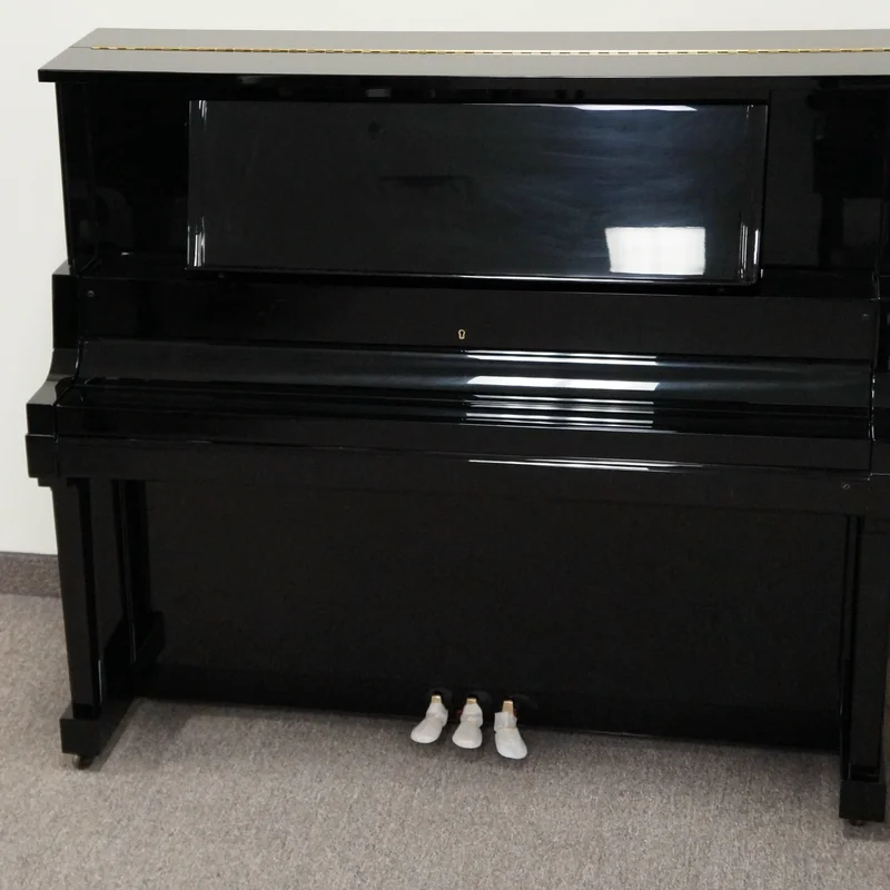 KAWAI US-75 - Nah Music