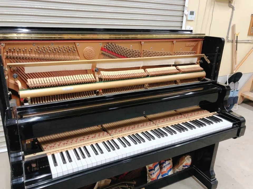KAWAI US-80 - Nah Music