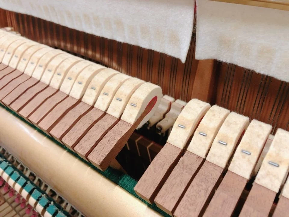 KAWAI US-80 - Nah Music