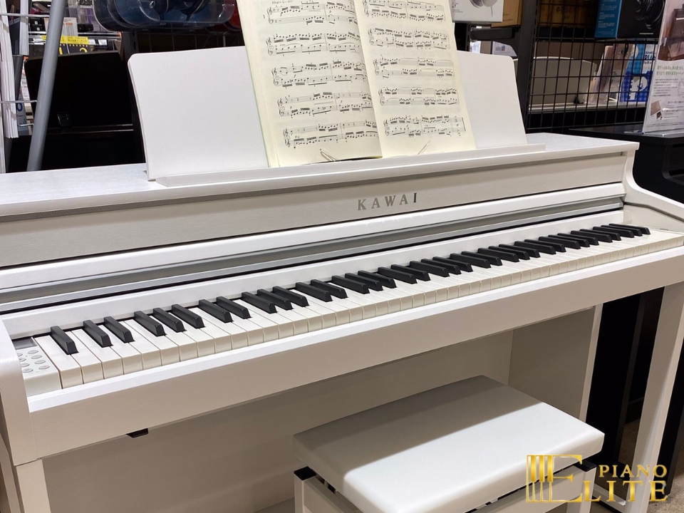 KAWAI SCA401 PW (Pure White) - Nah Music