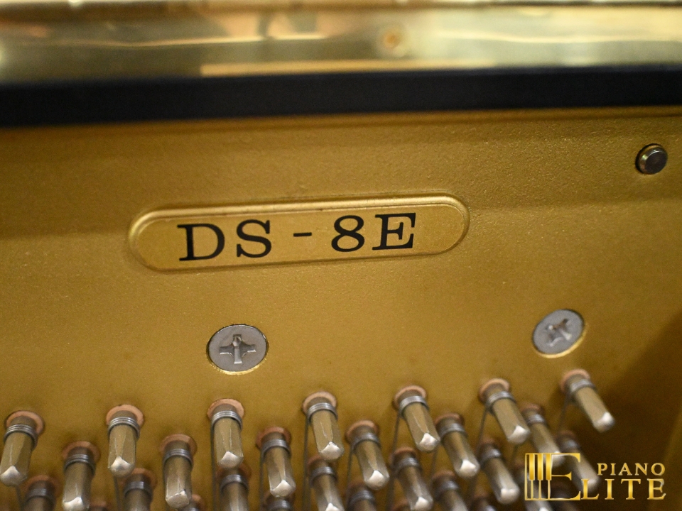 KAWAI DS-8E - Nah Music