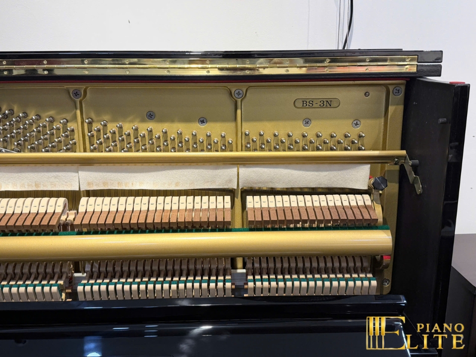 KAWAI BS-3N - Nah Music