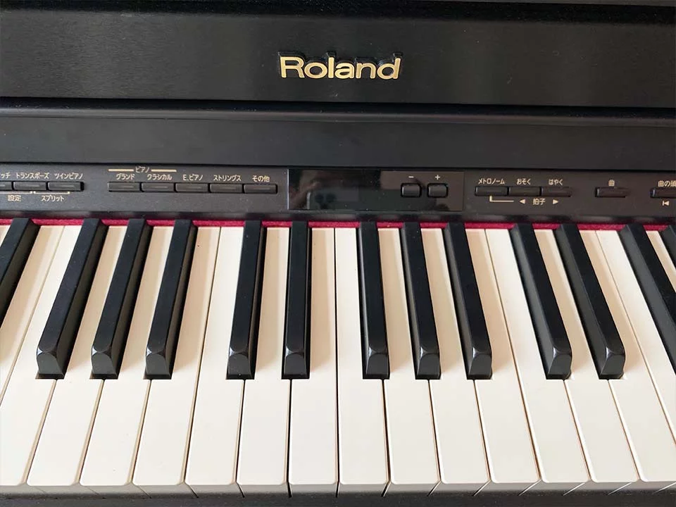 ROLAND HP-505 RW - Nah Music
